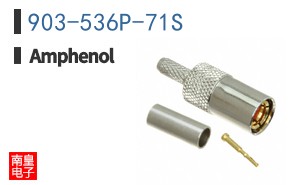 903-536P-71S