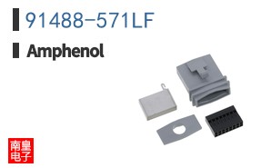 91488-571LF