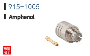 915-1005