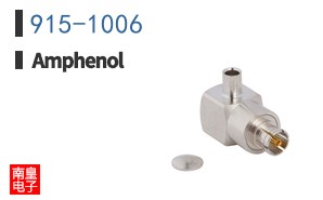 915-1006