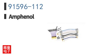 91596-112