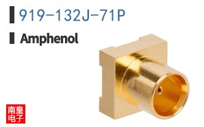 919-132J-71P