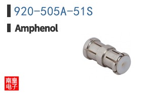 920-505A-51S