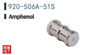 920-506A-51S