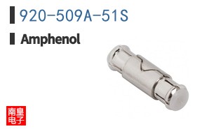 920-509A-51S