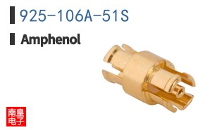 925-106A-51S