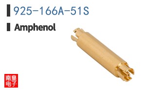925-166A-51S