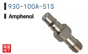 930-100A-51S