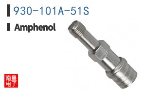 930-101A-51S
