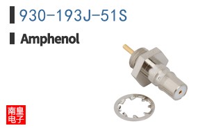 930-193J-51S