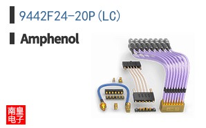9442F24-20P(LC)