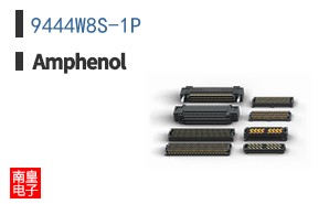 9444W8S-1P