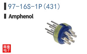 97-16S-1P(431)