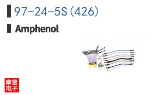 97-24-5S(426)