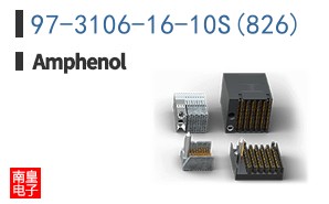 97-3106-16-10S(826)