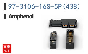 97-3106-16S-5P(438)