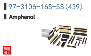 97-3106-16S-5S(439)