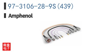 97-3106-28-9S(439)