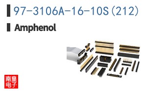 97-3106A-16-10S(212)