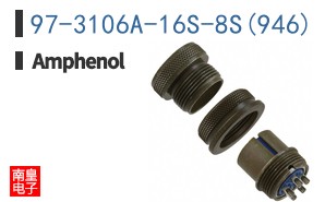 97-3106A-16S-8S(946)