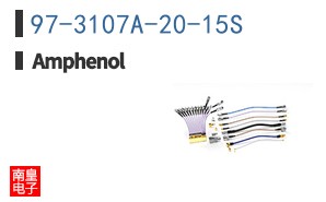 97-3107A-20-15S