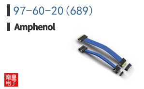 97-60-20(689)