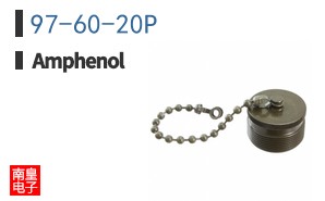 97-60-20P