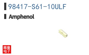 98417-S61-10ULF