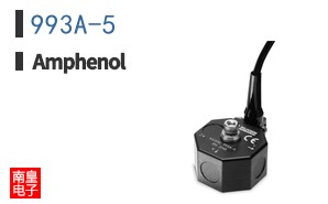 993A-5