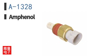 A-1328