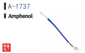 A-1737