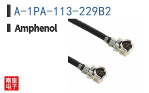 A-1PA-113-229B2