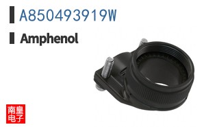 A850493919W