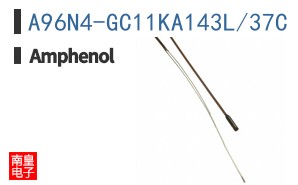 A96N4-GC11KA143L/37C
