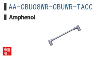 AA-CBU08WR-CBUWR-TA005