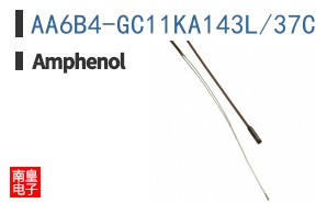 AA6B4-GC11KA143L/37C