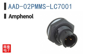AAD-02PMMS-LC7001