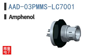AAD-03PMMS-LC7001