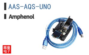 AAS-AQS-UNO