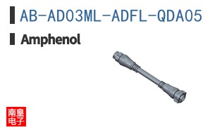 AB-AD03ML-ADFL-QDA05