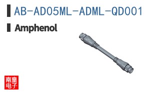 AB-AD05ML-ADML-QD001