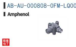 AB-AU-000808-0FM-LQ001