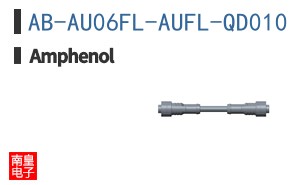 AB-AU06FL-AUFL-QD010
