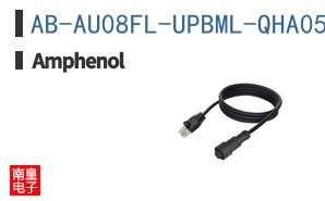 AB-AU08FL-UPBML-QHA05