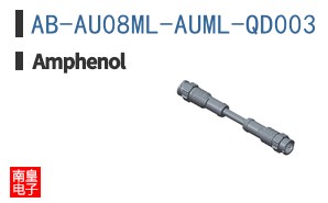 AB-AU08ML-AUML-QD003