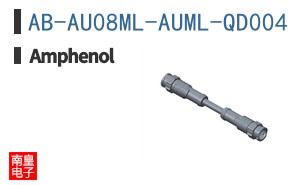 AB-AU08ML-AUML-QD004