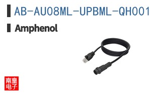 AB-AU08ML-UPBML-QH001