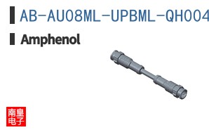 AB-AU08ML-UPBML-QH004