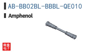 AB-BB02BL-BBBL-QE010