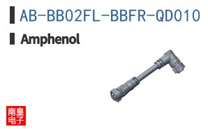AB-BB02FL-BBFR-QD010